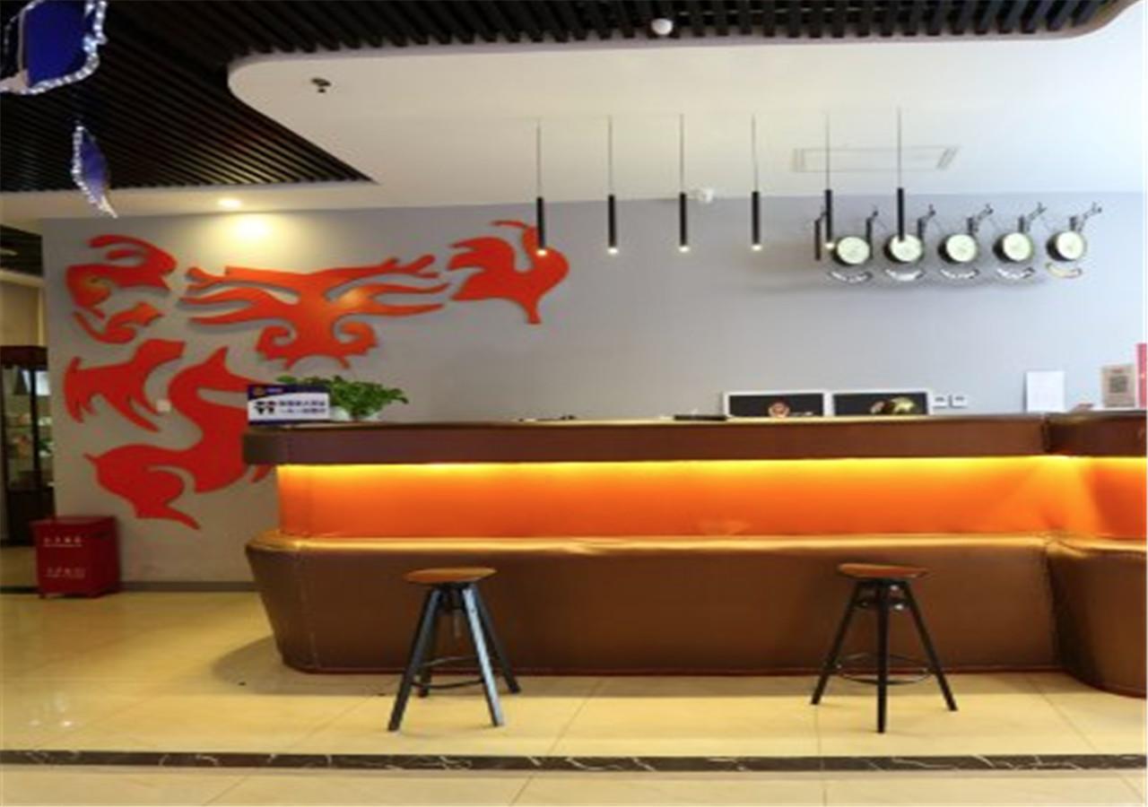 Beijing Haoyang Culture Hotel Peking Exteriér fotografie